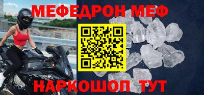 кокаин колумбия Волгодонск