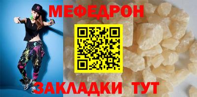 кокаин колумбия Волгодонск