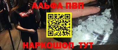 кокаин колумбия Волгодонск