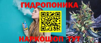 скорость Волжск
