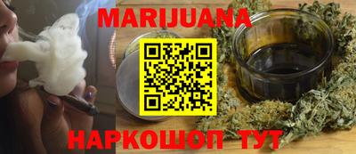 скорость Волжск