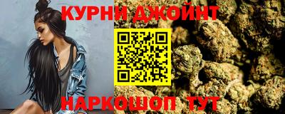 скорость Волжск