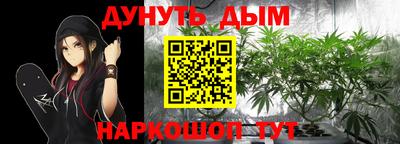 скорость Волжск