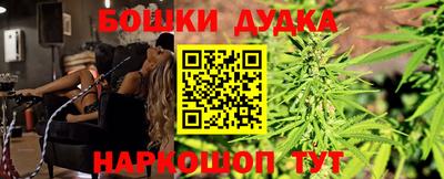 скорость Волжск