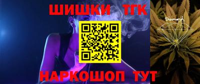 кокаин колумбия Волгодонск