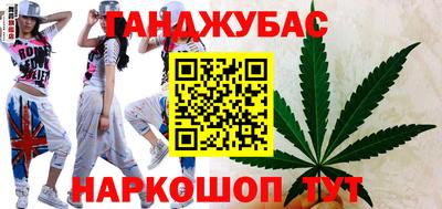 скорость Волжск