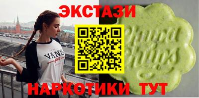 кокаин колумбия Волгодонск