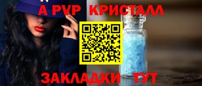 кокаин колумбия Волгодонск