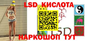 кокаин колумбия Волгодонск