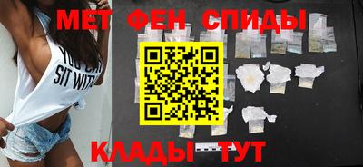 Альфа ПВП Среднеуральск