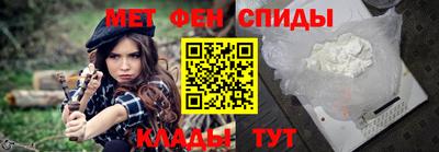 скорость Волжск