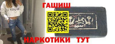 кокаин колумбия Волгодонск