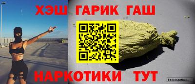 кокаин колумбия Волгодонск