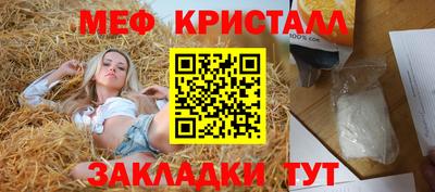 кокаин колумбия Волгодонск